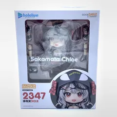 2025年最新】沙花叉クロヱ ねんどろいどの人気アイテム - メルカリ