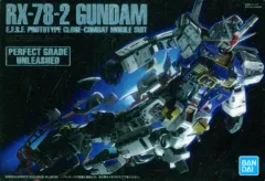 機*爵様 ガンプラパッケージアート 73枚まとめ売り GUNDAMガンプラ