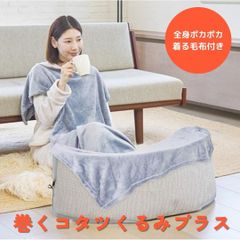 REVI ルヴィ プレシャスワンシステムマスクスーパー 1セット×10