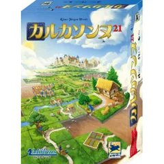 【新品・送料無料】カルカソンヌ21 日本語版 ボードゲーム (Carcassonne)のサムネイル