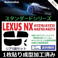 2023年最新】レクサス作業着の人気アイテム - メルカリ