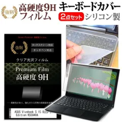 【非売品】ASUS APE フィギュア【新品未開封】 2025年最新】ASUs vivobook bapeの人気アイテム - メルカリ