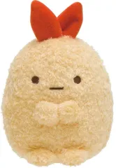 【中古】ぬいぐるみ えびふらいのしっぽ ぬいぐるみ 「すみっコぐらし」