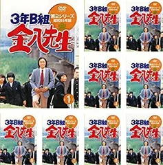 Amazon.com: 3年B組金八先生 DVD－BOX 第7シリーズ②