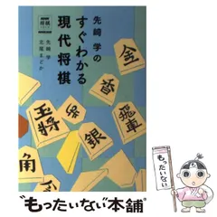 2024年最新】北尾_まどかの人気アイテム - メルカリ