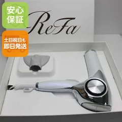 ReFa ヘアドライヤー PRO RE-AJ02A ホワイト新品未使用品♪ ReFa リファビューテック ドライヤー プロ ホワイト RE-AJ02A