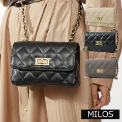 2025年最新】milos キルティングショルダーバッグの人気アイテム
