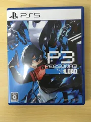 058 PS5 プレステ5 ペルソナ3 リロード 通常版【T0109-004】