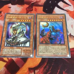 【 鑑定品　psa10 】　極美品　世界69枚　不死王リッチー　虹色シク 鑑定品 psa10 】 極美品 世界69枚 不死王リッチー 虹色シク