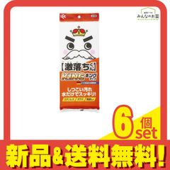 Item thumbnail for item b5c50884-0b3f-48c2-820a-ff49cd49d883