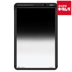 【新品】H&Y 100×150mm Kシリーズ ソフトGND 64 角型 ハーフND GND1.8 KS18