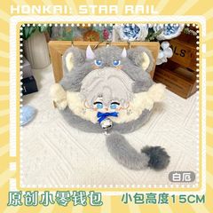 【崩壊：スターレイル】キャストリス ぬいぐるみ Amazon.co.jp: 崩壊 スターレール キャストリス 猫もち
