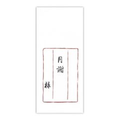 Item thumbnail for item 0bb52df9-2004-4356-aeb3-a46b76c71079