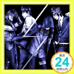 2025年最新】シド グッズの人気アイテム - メルカリ