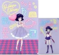 【中古】クリアファイル セーラーサターン クリアファイルセット 「一番くじ 劇場版『美少女戦士セーラームーンEternal』Let’s party!」 G賞