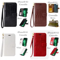 2 iPhone16 6.1 手帳型ケース　レザー 革　クロコダイル型押し　クロコ　ストラップ　収納ケース　　スマホカバー 携帯ケース