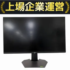 ※美品訳あり特価※DELL G3223Q BLACK 2025年最新】dell g3223qの人気アイテム - メルカリ