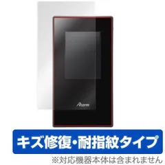 ANDROID - 良品中古 Aterm MR05LN PA-MR05LN ブラック Aterm mr05ln 中古のおすすめ人気商品一覧 通販 - Yahoo