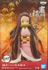 SECRETBASE 円谷プロ X-RAY カネゴン(クリア成型/骨/ブラック