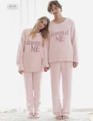 ホイップリーメッセージロゴパジャマ　サイズ2 ピンク