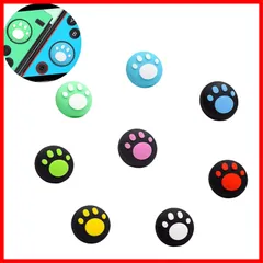 【Switch/Switch Lite かわいい猫の爪ロッカーキャップ 対応】アナログスティックカバー L/Rセンサーコントロール キャップ (8個セット) ロッカーキャップ 猫手 Doyeemei 肉球 猫の爪 親指グリップキャップ ジョイスティックカバー