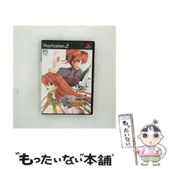 【中古】 怪盗アプリコット 完全版 [PS2] / TAKUYO