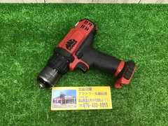 ほぼ未使用!マックツール充電式ドリルドライバーBDP038 12V ほぼ未使用!マックツール充電式ドリルドライバーBDP038 12V