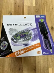 ★BEYBLADE X ベイブレードX UX-09 スターター サムライセイバー2-70L