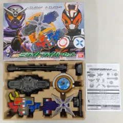 【中古】おもちゃ DXミライドライバーセット 「仮面ライダージオウ」 プレミアムバンダイ限定