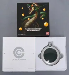ドラゴンボール　コンプリートセレクション　ドラゴンレーダー　プレバン抽選販売品 抽選販売】ドラゴンボール Complete Selection Animation