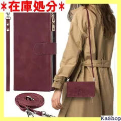 iPhone 14 ケース 手帳型 ショルダー クロス ケース 手帳ケース アイホン 14 ケース 携帯カバー iPhone14ケース CASE アイフォン14 ケースカバー 適用 iCoverCase ストラップホール付き カード収納 インレッド 1328