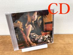 《CD》古内東子　best selection　ベストアルバム