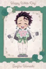 【中古】ポストカード 竈門炭治郎 ポストカードA 「鬼滅の刃×ufotable Cafe/マチ★アソビCAFE ホワイトデーイベント2024」 ホワイトデードリンク注文特典