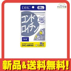 Item thumbnail for item 0c6428ae-7886-4efb-acea-0e1759e32d7d