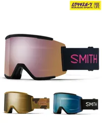2025年最新】smith squad xlの人気アイテム - メルカリ