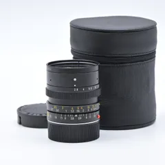 2025年最新】Elm 28mmの人気アイテム - メルカリ