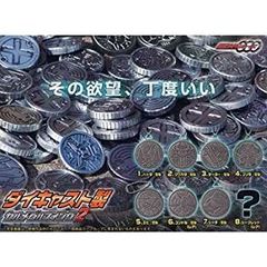 [중고] 가샤폰 가면 라이더 오즈 다이 캐스트 제 셀 메달 스윙 2 레어 & 시크릿 2 종들이 총 8 종 세트