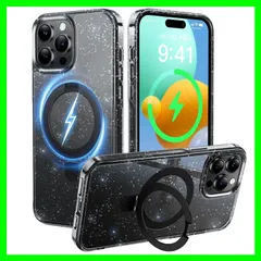 iPhone 14 Pro Max ケース  ストラップホール ラメ入りブラック