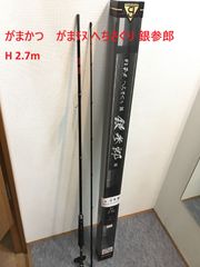 ダイワ トーナメント パワーメッシュ磯 T-1 2-53 - メルカリ