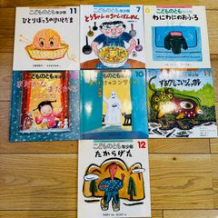 からかい上手の元高木さん 23巻 全巻セット - メルカリ