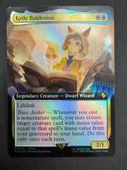 MTG 心を削るものグリール 日本語 foil Greel, Mind Raker PCY