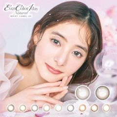 (正規取扱SHOP) エバーカラーワンデーナチュラル モイストレーベルUV 1箱20枚   Ever Color 1day Natural Moist Label UV エバカラ 大人 1日使い捨て 1day 自然  度なし ±0.00