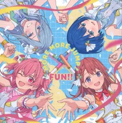【中古】アニメ系CD MORE MORE JUMP！ / FUN!!(「劇場版プロジェクトセカイ 壊れたセカイと歌えないミク」入場者特典第1弾)