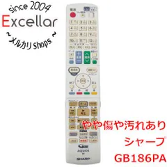 [bn:11] SHARP製　ブルーレイディスクレコーダー用リモコン　GB186PA
