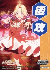 2026年最新】戦国大戦 SR 初芽の人気アイテム - メルカリ