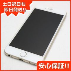 新品同様 iPod touch 第7世代 128GB レッド 即日発送 Apple オーディオ 