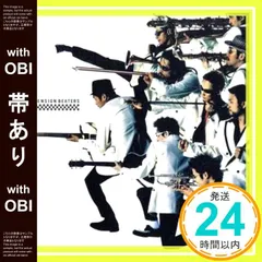 2026年最新】FULL-TENSION BEATERSの人気アイテム - メルカリ