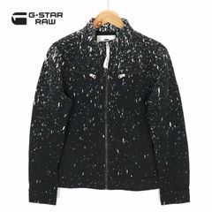 G-STAR RAW メンズ グラフィック ブルゾン G-STAR RAW メンズ グラフィック ブルゾン