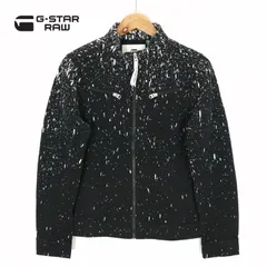 65％オフ 新品 正規品 ジースターロゥ G-Star RAW トラックジャケット XS S メンズ Sサイズ Mサイズ ブルゾン ブラック コットン×ポリエステル ペイント ジップアップ カジュアル 春秋 D14386-B610-6484