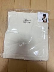 新品未使用品★3COINS　キッズ用抱っこひも　一部店舗限定品